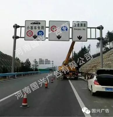 交通设施道路标志标牌广告内容,什么是广告标识标牌安装