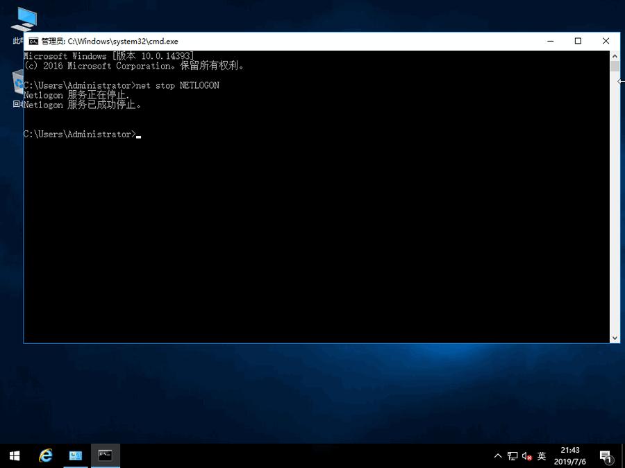 安装windowsserver2016,windows2016配置域控服务器