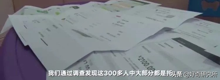 奢侈品代购造假,奢侈品代购造假调查