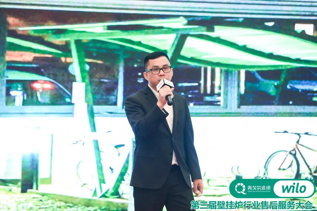 以变应变意思,威乐杯壁挂炉售后服务