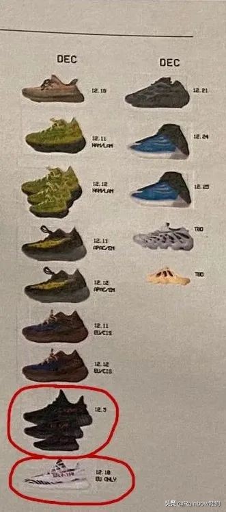 阿迪达斯yeezy何时复出,阿迪新品yeezy