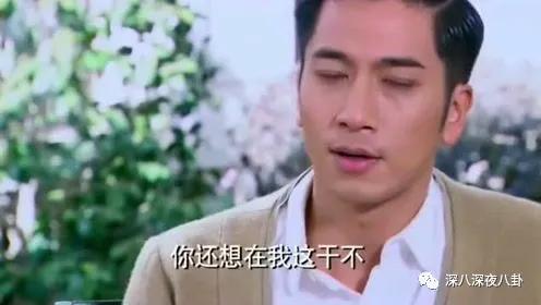 吴卓羲的绯闻是什么,吴卓羲的绯闻对象都有谁