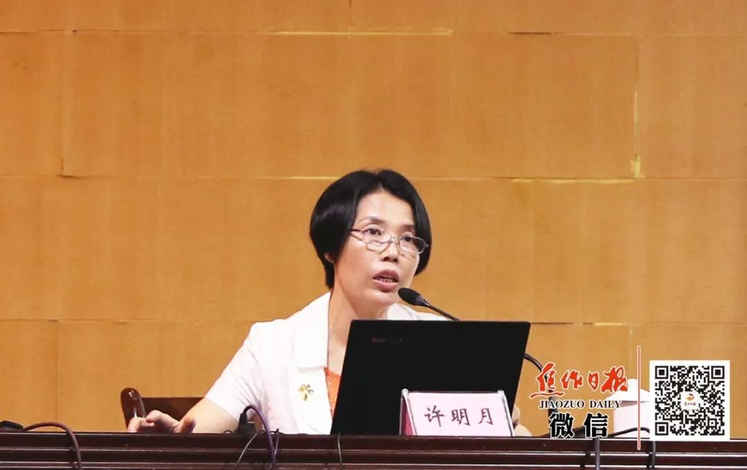 爱拼才会赢河南焦作版,爱拼才会赢河南版