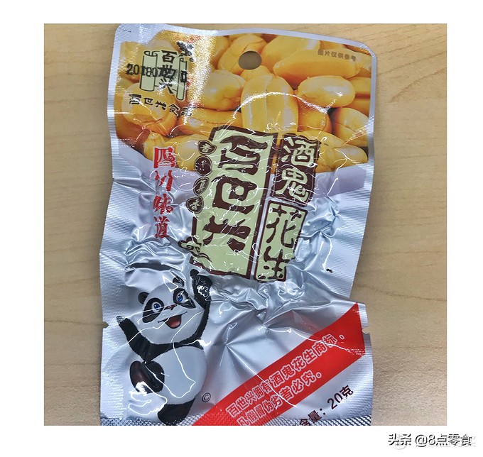 解馋不发胖的15种零食测评,零食推荐100款不长胖的