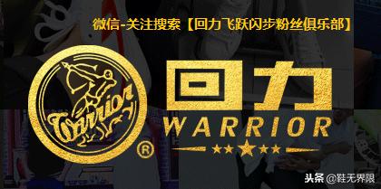 十大顶级联名鞋,联名鞋款哪些值得入手