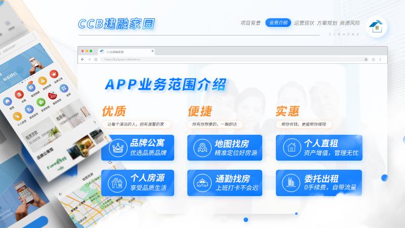 支付宝五福开奖红包怎么领取,支付宝五福红包开奖后钱到哪