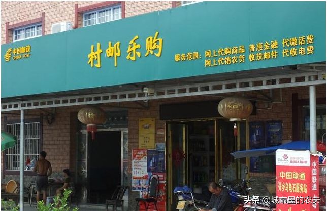 适合个人开店的电商平台,想做电商开店哪个平台好做