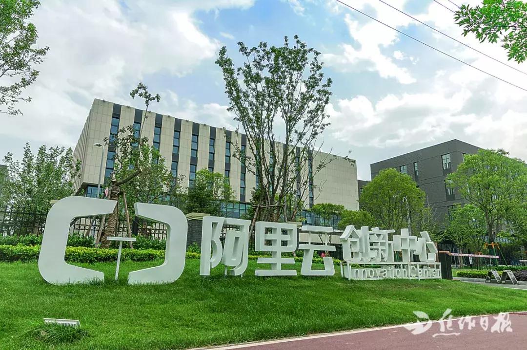 武陟华夏幸福产业新城,武陟华夏集团产业新城