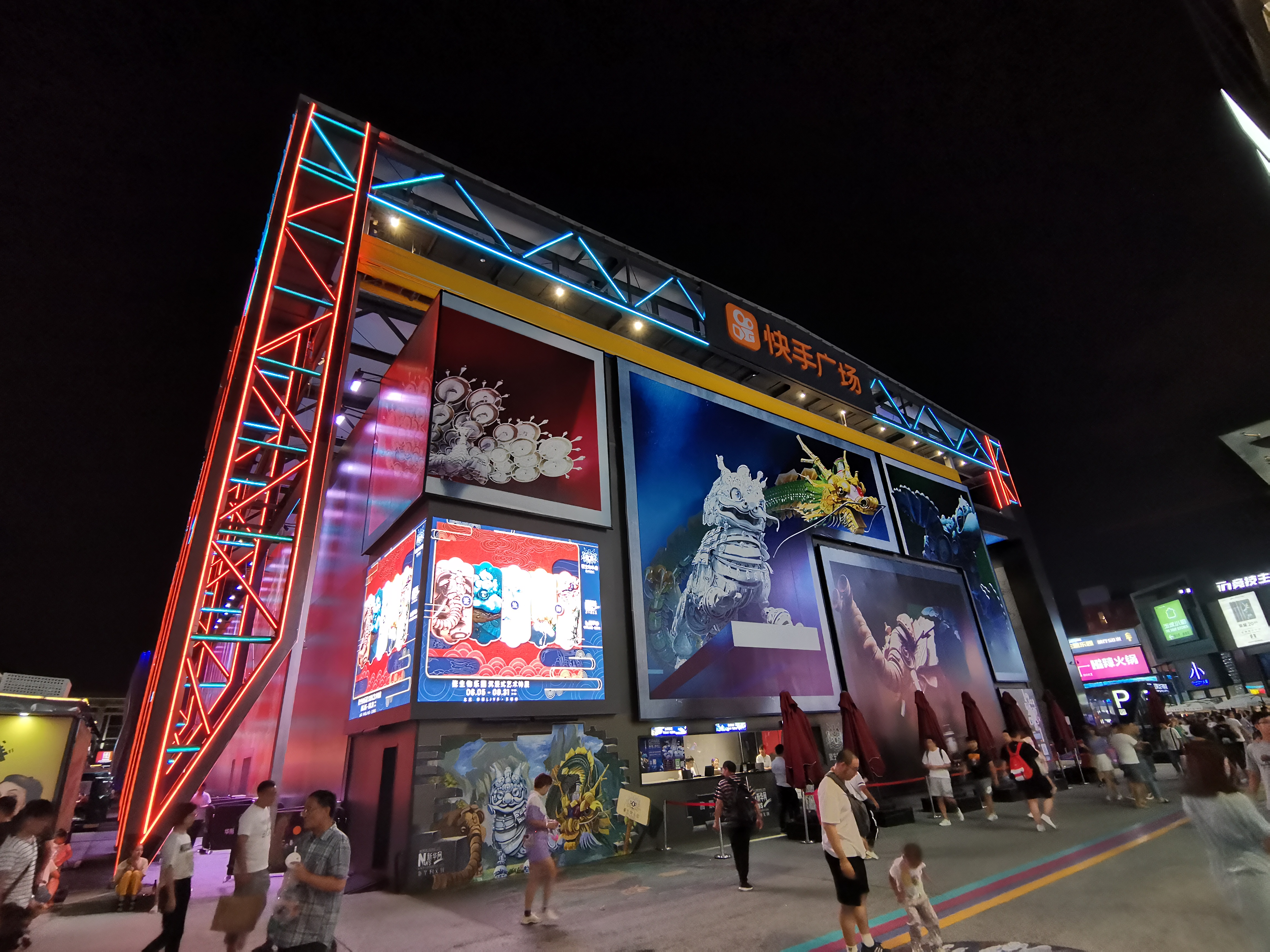 住在北京二环内有幸福感吗,住在北京五环外