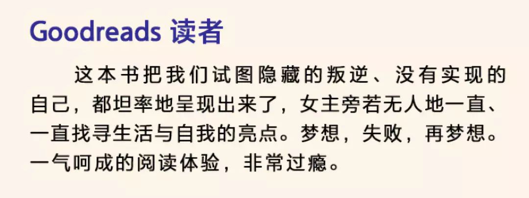致命女人谁杀死了谁,致命女人谁杀了谁