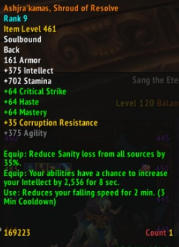 魔兽世界8.3橙色披风最高等级,魔兽世界8.3橙披风升级表