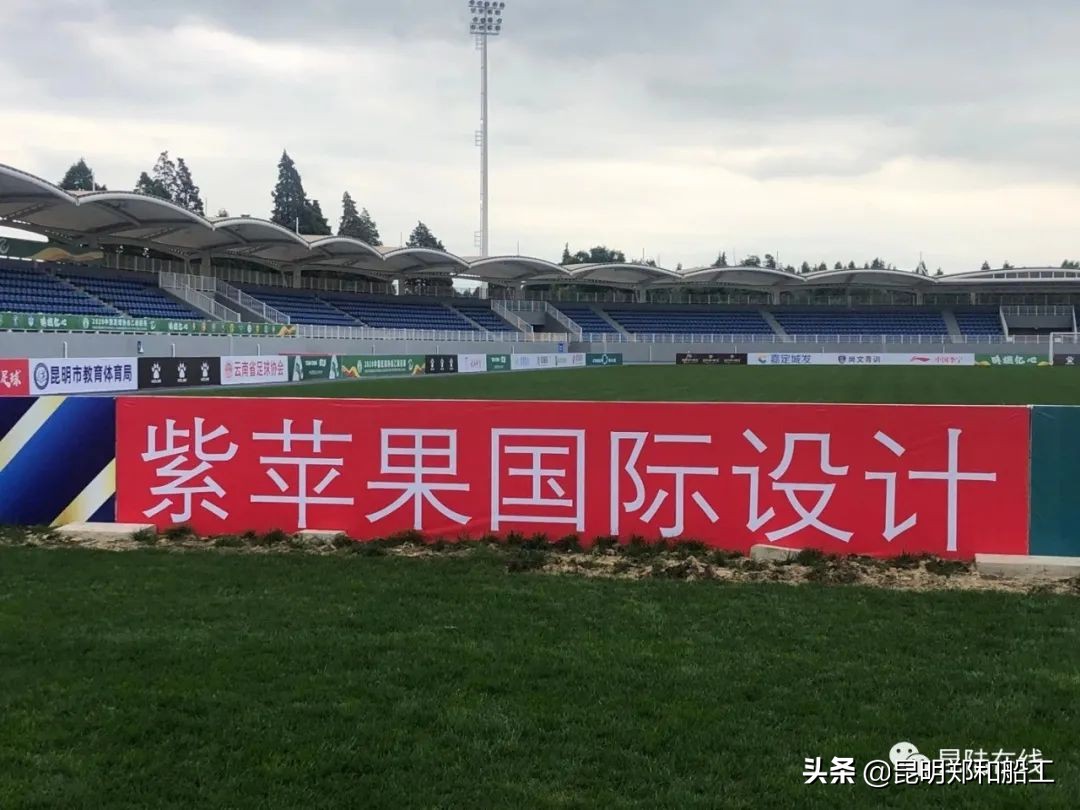 昆明郑和船工中乙,郑和广告