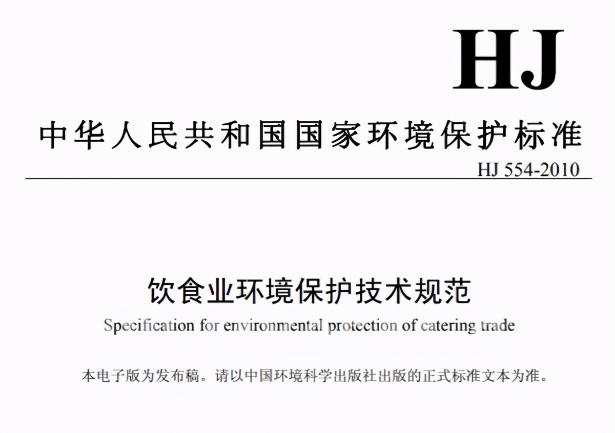 瓶装液化气使用安全风险小区,业主用液化气罐担心安全隐患