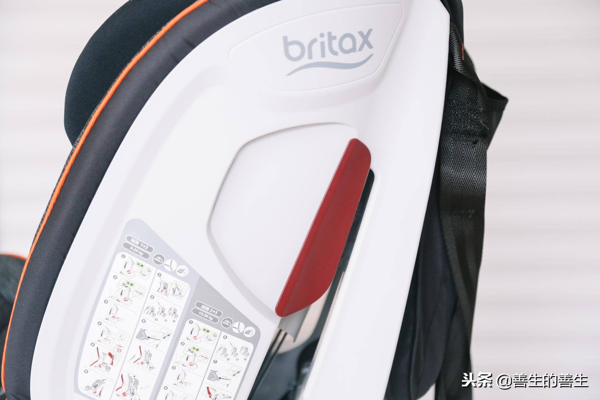宝得适百变骑士适合多大宝宝坐,宝得适britax百变骑士安全座椅