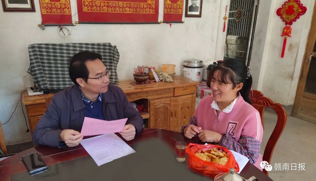 赣州市一批集体和个人获全省表彰,赣州市表彰先进集体