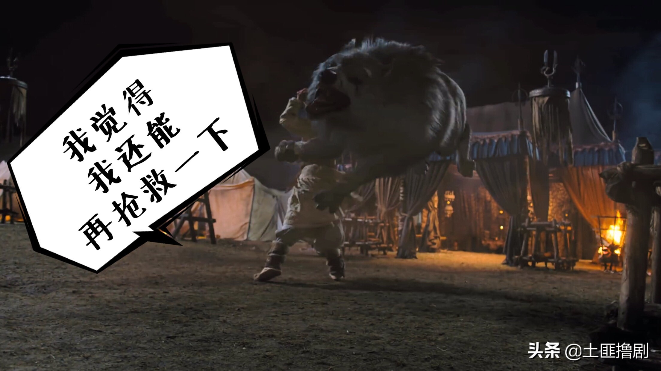 九州缥缈录未播片段,九州缥缈录第二部什么时候开播