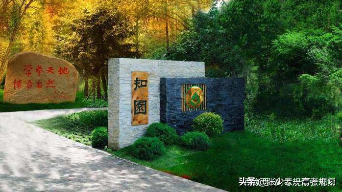 二本好大学和专业有哪些,有二本专业的211院校有哪些