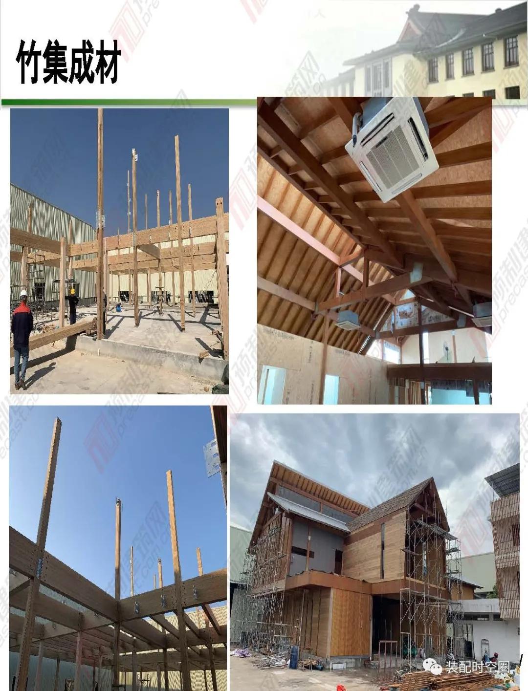 竹子环保炭的用途,建筑材料中竹材的作用