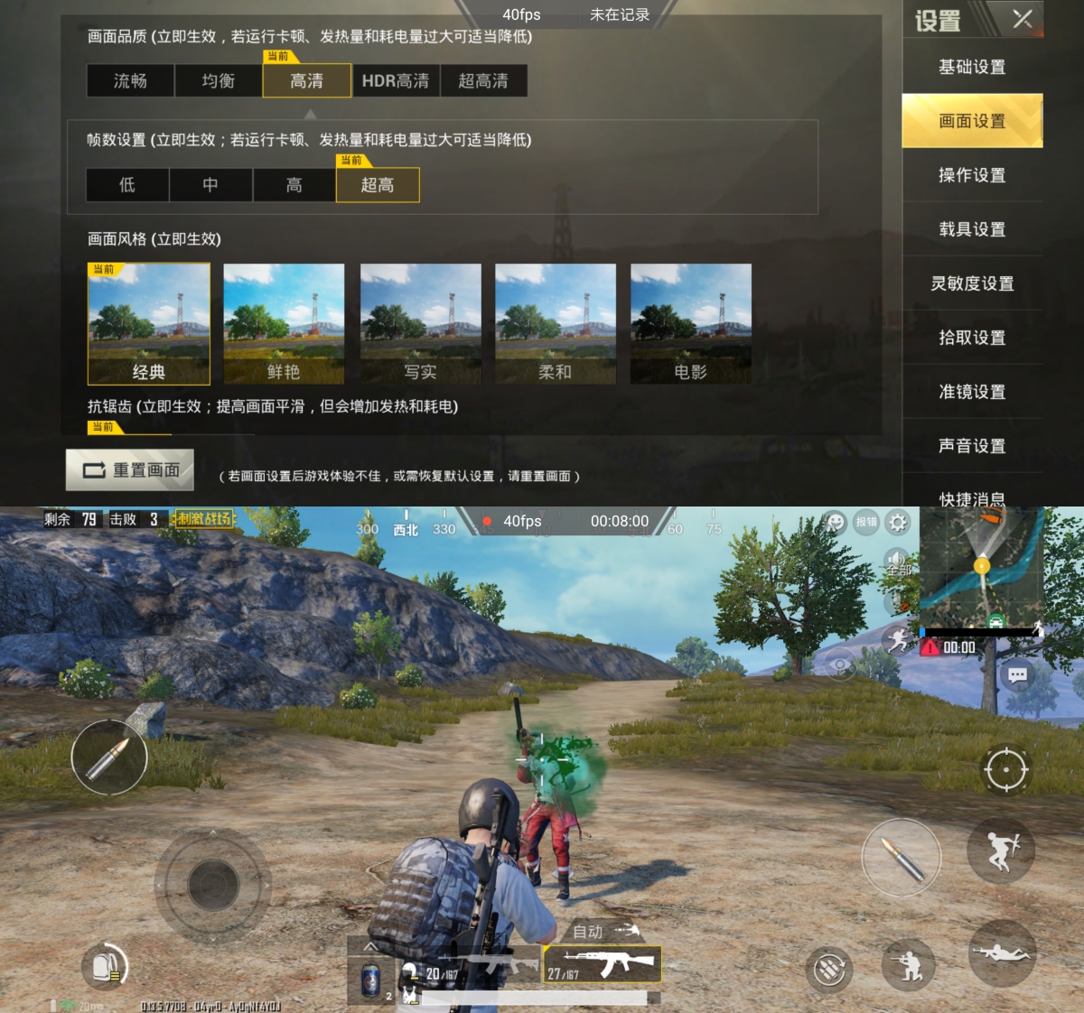 荣耀v20怎么样值不值得购买,荣耀v20怎么样值不值得买