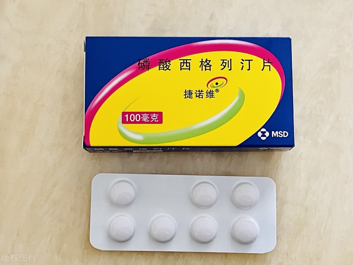 空腹血糖9.6左右需要吃什么降糖药,空腹血糖6.6为什么不建议吃降糖药