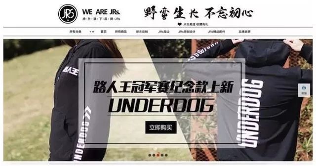 虎扑直男聚集地,虎扑直男评分标准