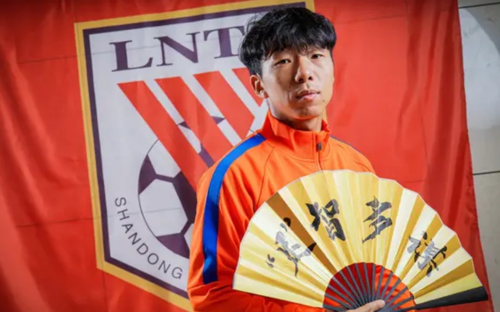 山东泰山队球员写真,2017山东鲁能官方写真