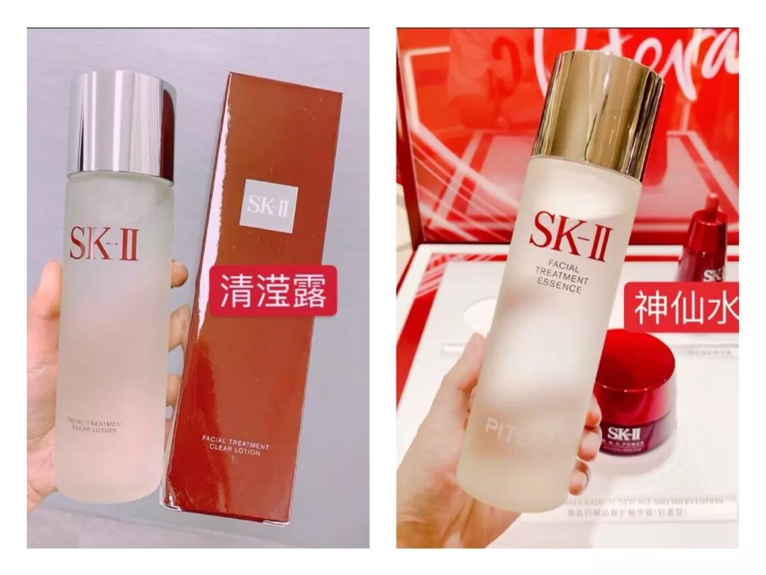 skii必买,sk-ii推荐产品