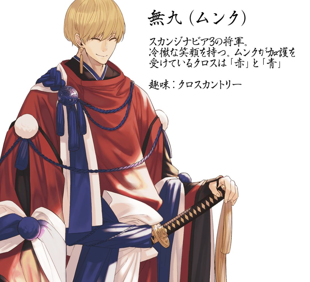 日本设计师国旗拟人,日本奥运会各国国旗拟人图