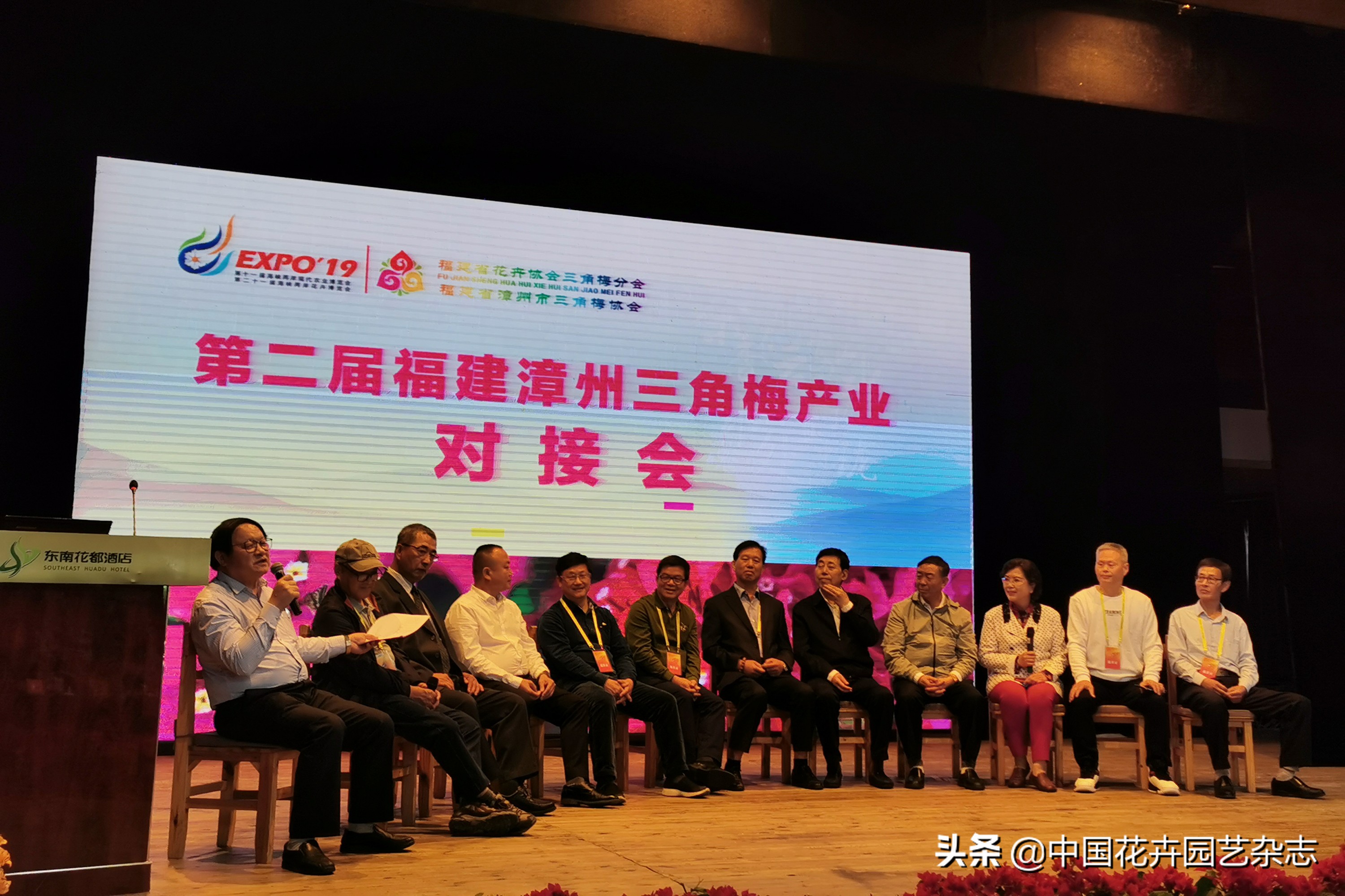 为两大产业率先突破注入鲜活动力,为经济发展注入新动力新活力