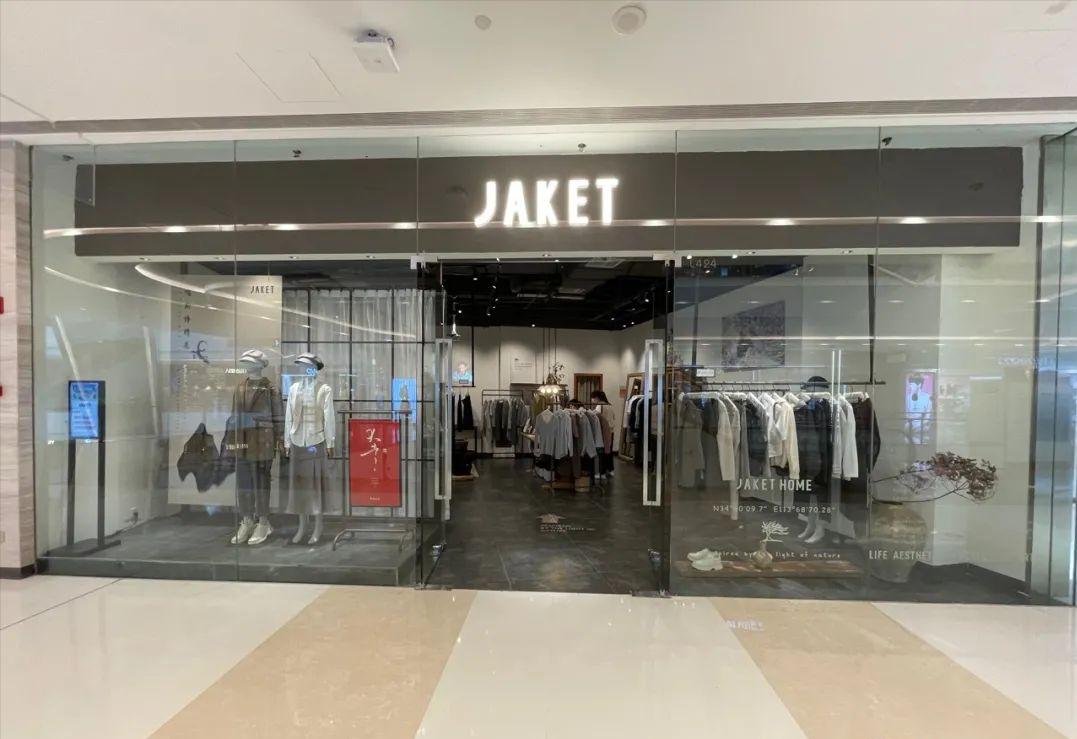 郑州商场正弘城,郑州正弘城有多少家店铺