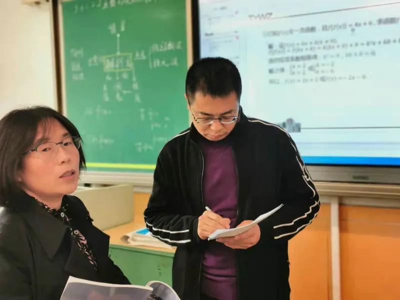 “双新”背景下太原五中、汾阳中学校际研讨活动（一）