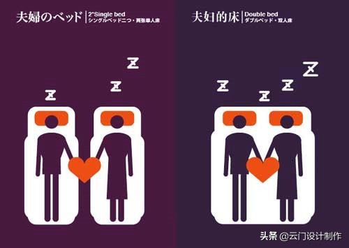 细思极恐的日本装修风格,日式装修设计技巧