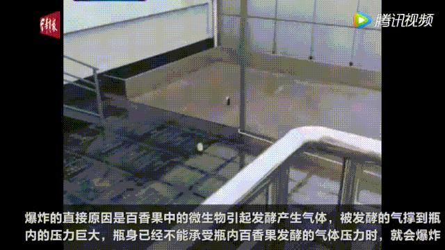 百香果的威力有多强,百香果果酱爆炸威力