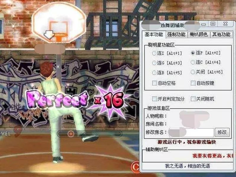 当年被外挂毁了的十大游戏,那些被外挂毁掉的游戏