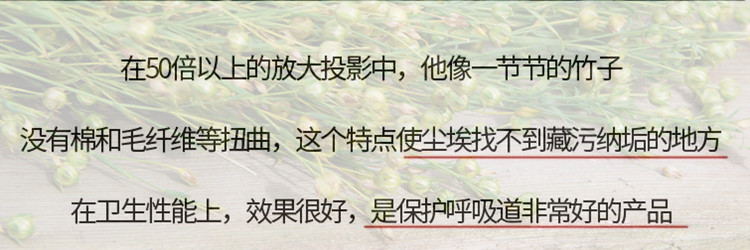 亚麻床品适合什么季节用,亚麻床品怎么选