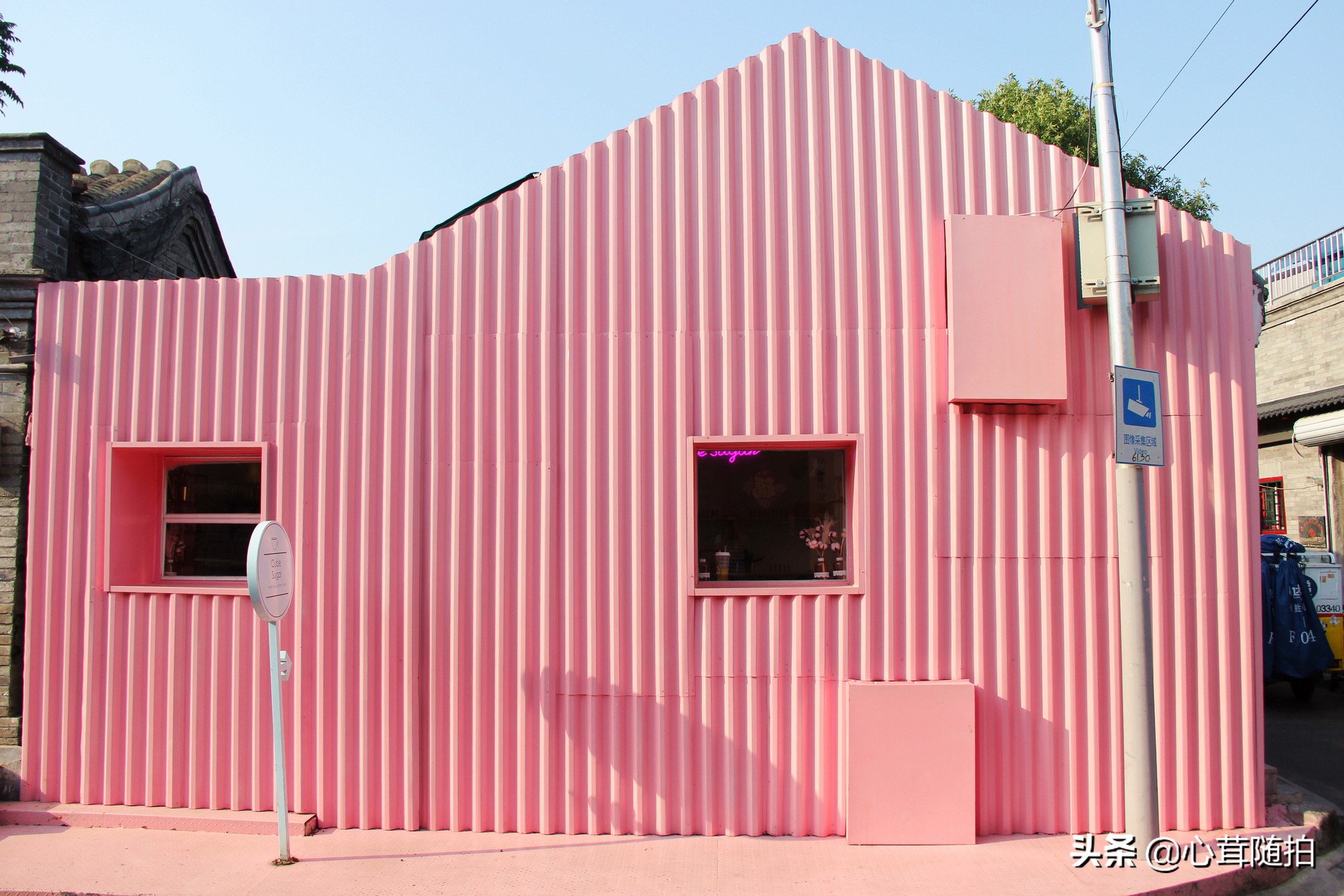 南锣鼓巷是游客向往的地方,南锣鼓巷没有了昔日的繁华