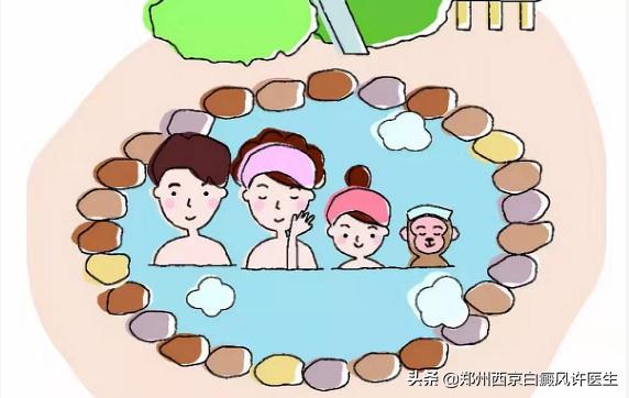 白癜风泡温泉用什么遮盖,白癜风患者能用什么中药泡澡