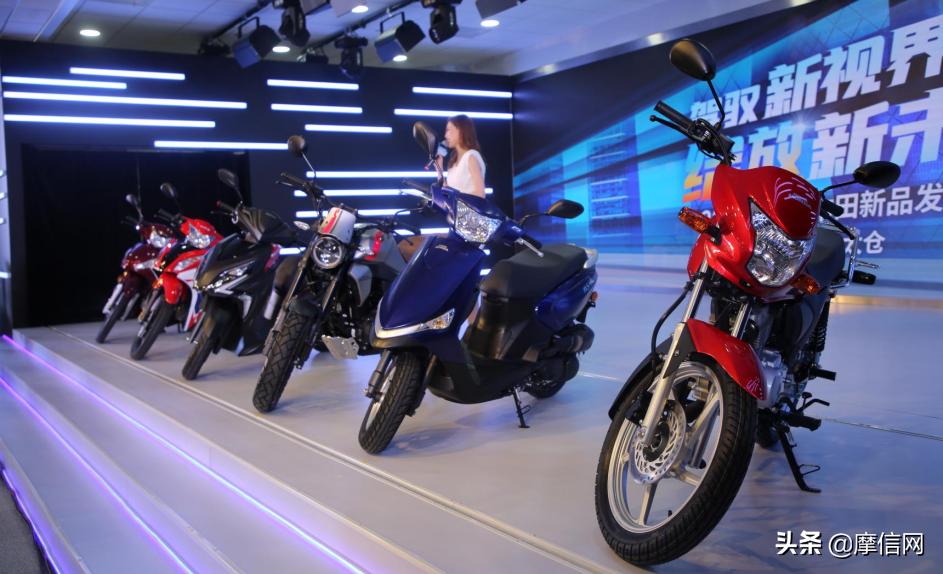 新大洲本田新发布,新大洲本田新车型发布