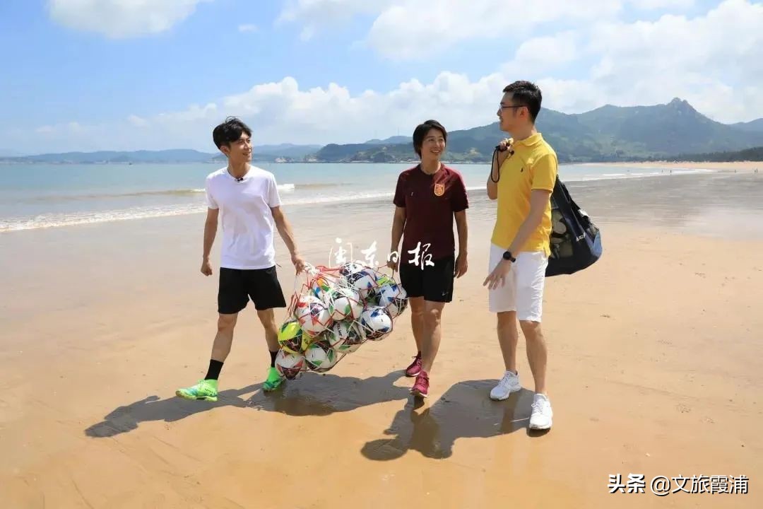 张一山欧冠,张一山说足球