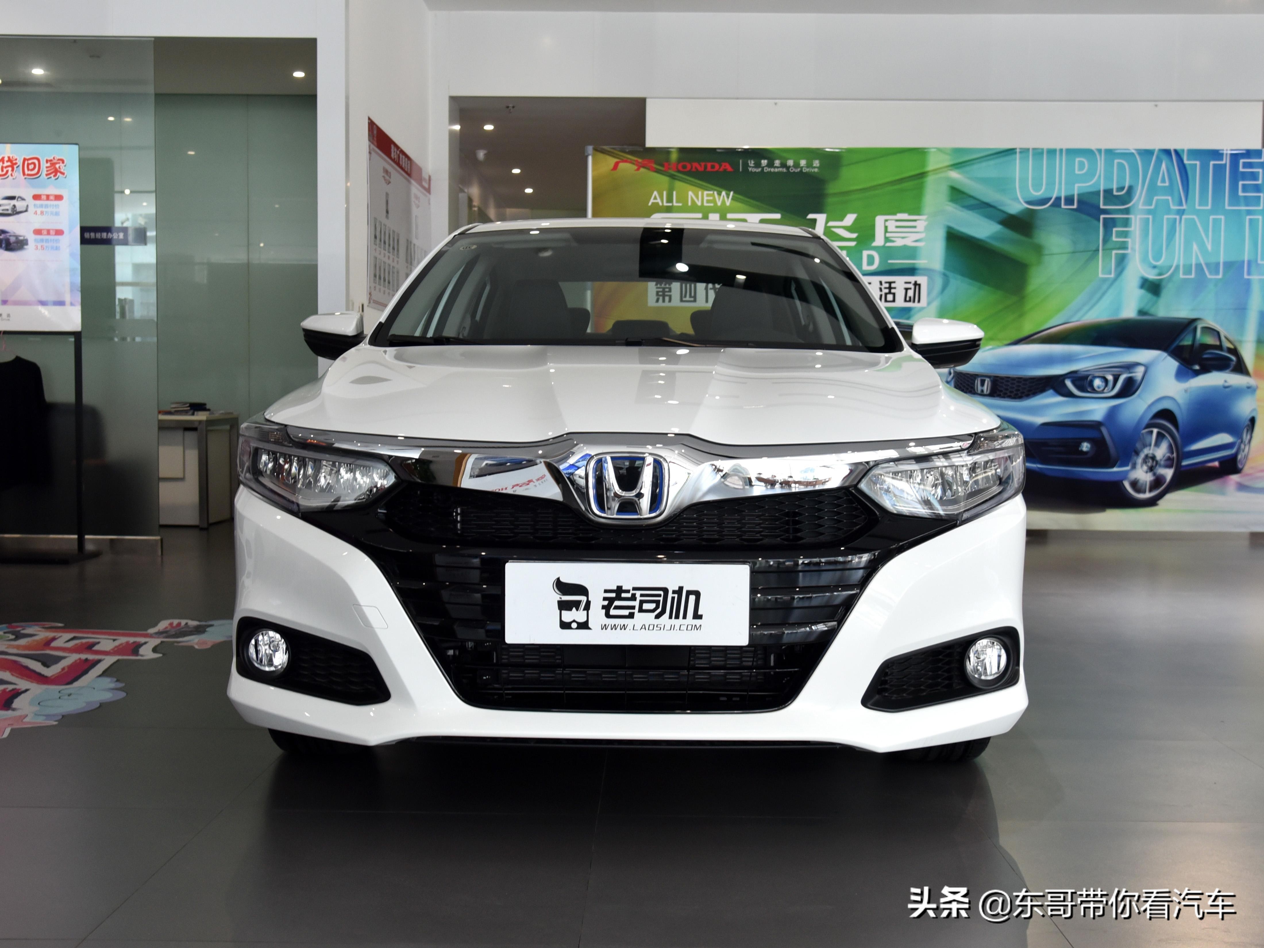 低油耗配置好价格实惠的车,最新款凌派舒适版配置