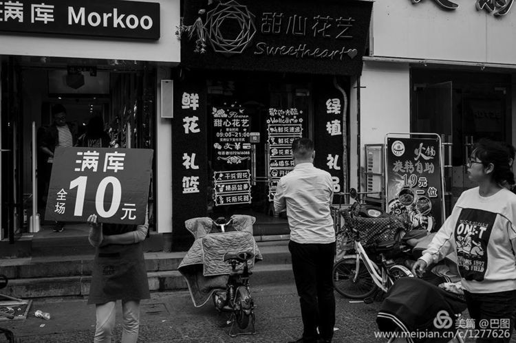 洛阳牡丹节老照片,洛阳牡丹节照片人像