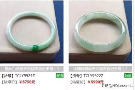 黑心商家卖翡翠,黑心商家翡翠