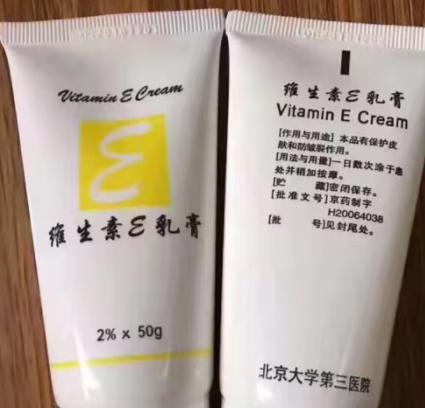 医院和日化公司哪个好,医院和医药公司哪个更强势