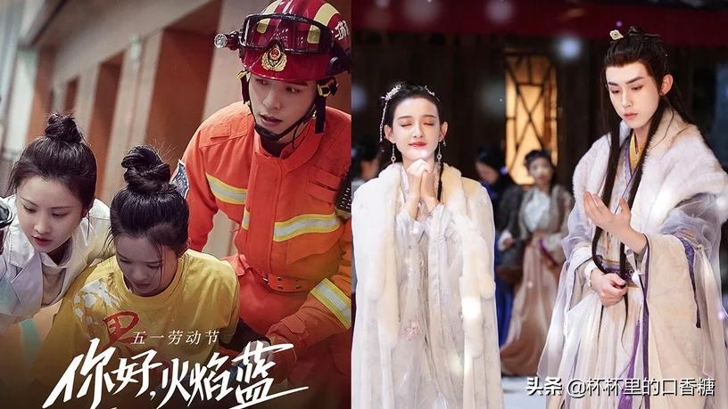 七月定档10部剧！龚俊《火焰蓝》回归，《薄荷之夏》《百灵潭》