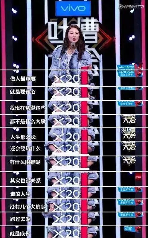 张雨绮雨化田,张雨绮撑伞