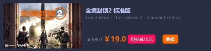 游戏外挂最猖獗的国家,游戏外挂封号