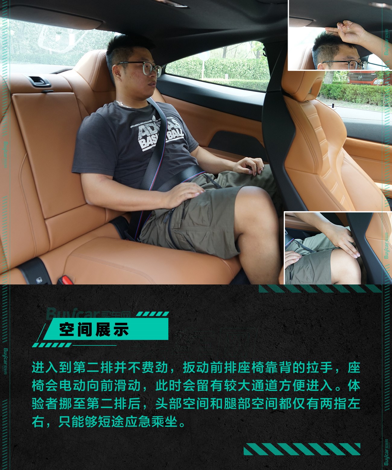 2022宝马430i运动曜夜版极速蓝,宝马430im运动曜夜版实测