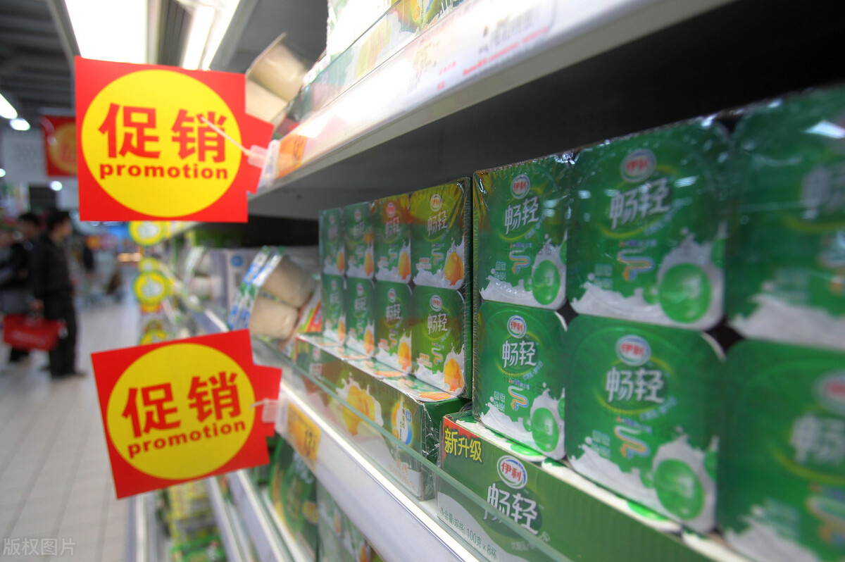 去超市必须要买4种食物,去超市最不值得买的六种食物