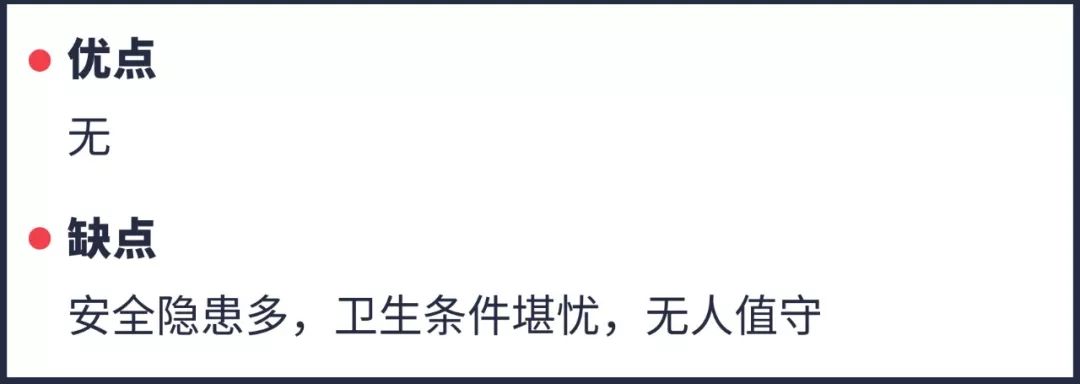 重庆主城遛娃商场,成都城南遛娃免费