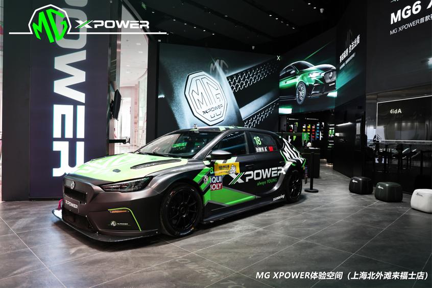 探店又来打卡艺术星空馆了,来福士探索舱打卡